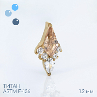 Накрутка Horace Gold 1.2 мм